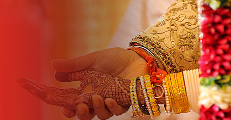 Vaishya Matchmaking Service